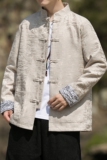 2024秋冬风男装印花唐装盘扣中式汉服夹克外套C229/Y751/P95，男装夹克，电商C229