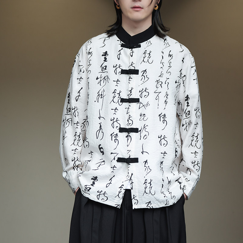 2024春夏风男装复古中式唐装汉服盘扣衬衫衬衣C229-Y999-P75图片