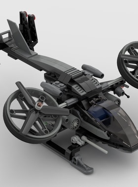 MOC-87032积木 阿凡达战斗直升飞机 适用兼容小颗粒拼装模型玩具