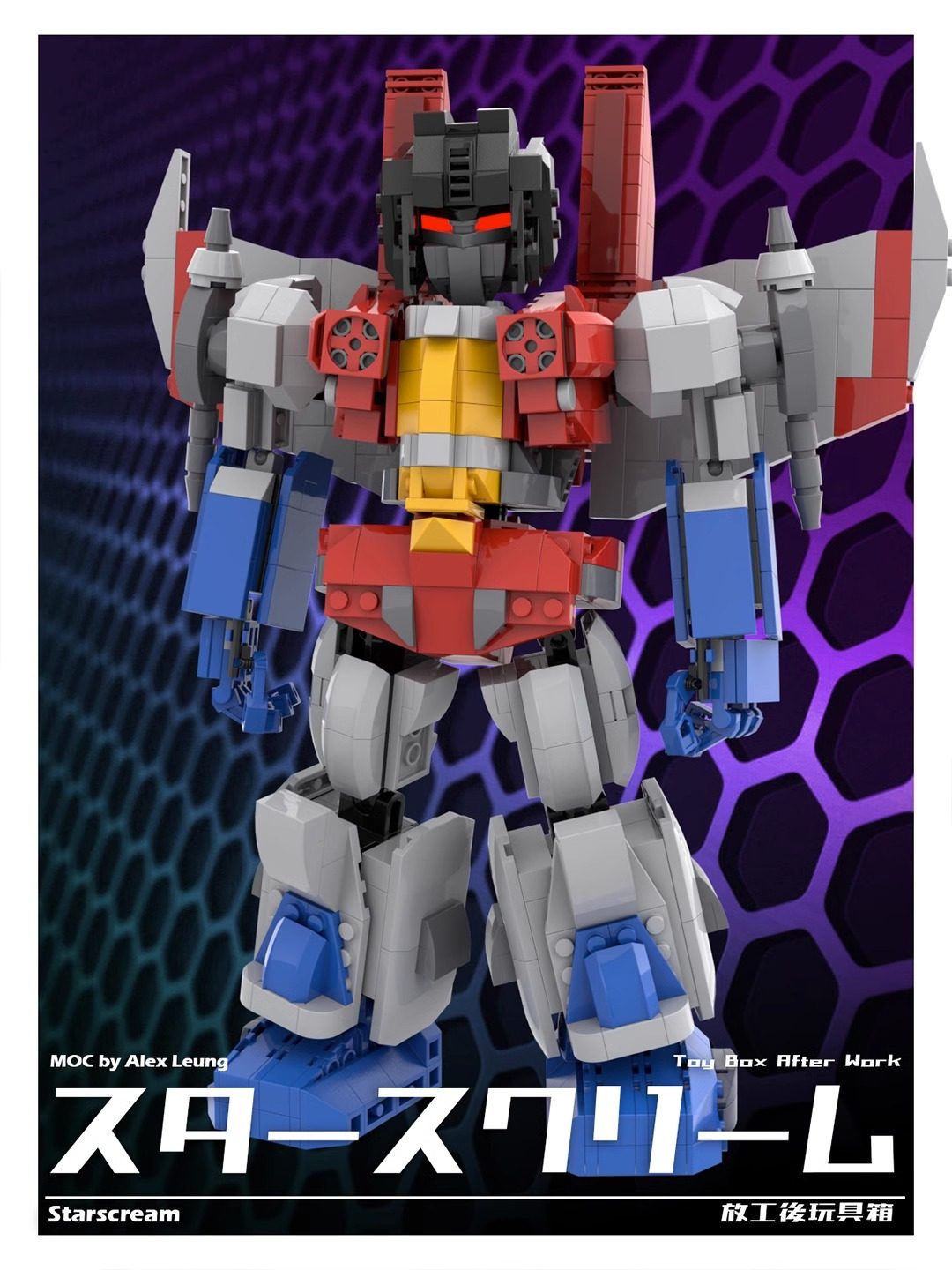 moc-121965变形金刚红蜘蛛机甲机器人适用乐高积木拼装玩具模型