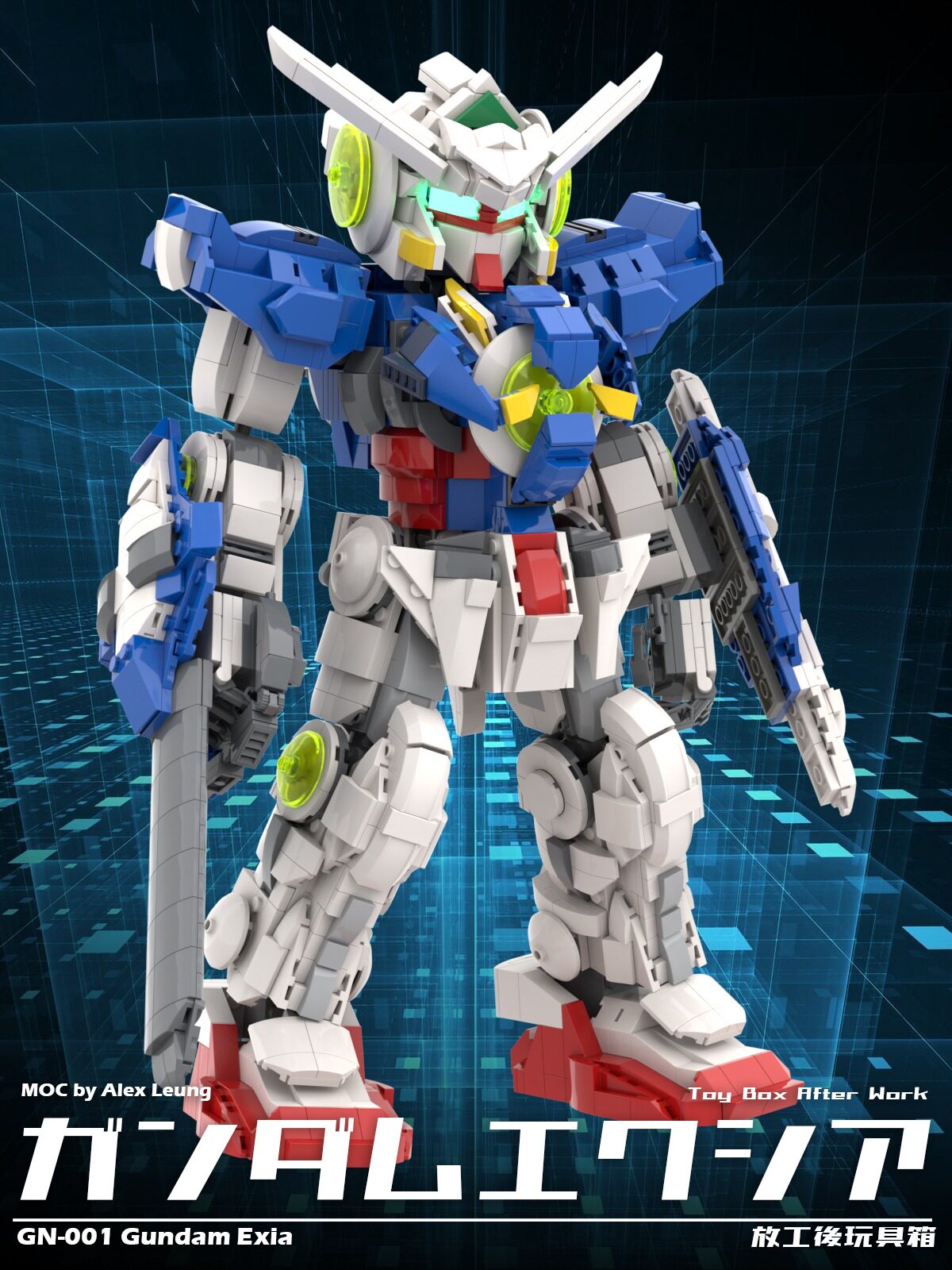 qf moc积木机器人机甲适用乐高 能天使高达拼装机甲模型创意玩具