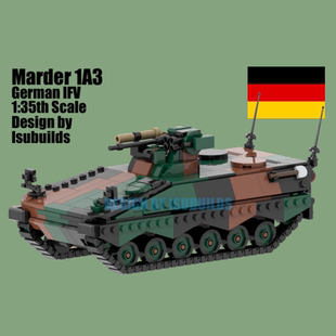 MOC积木黄鼠狼步兵战车 军事模型系列 小颗粒拼装积木玩具儿童男