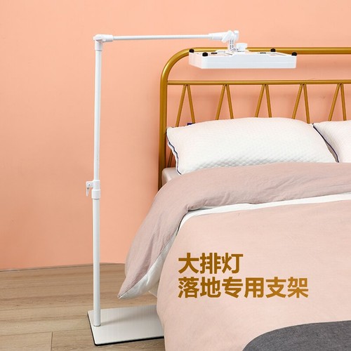 落地大排灯exideal支架小排灯架