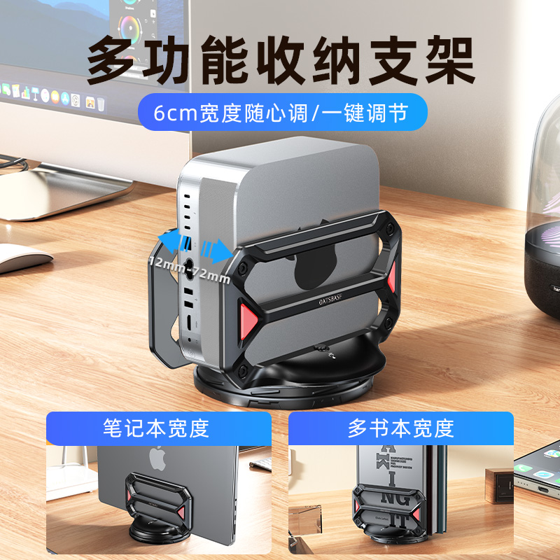笔记本竖立支架侧立竖放外接显示器悬空散热支撑架电脑立式收纳架