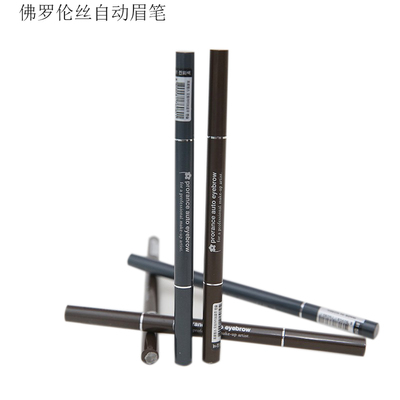 韩国正品prorance自动锁色眉笔