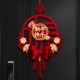 春节福字挂件2026新年装 饰马年过年客厅大号中国结大门高档挂饰
