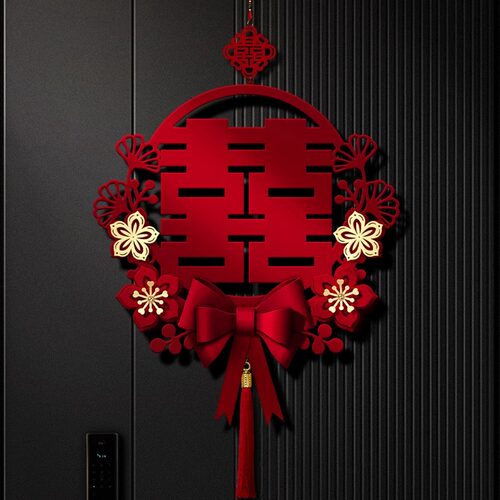 结婚喜字贴挂件婚房布置门上装饰