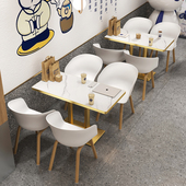 北欧奶茶店桌椅组合简约甜品店咖啡厅塑料靠背洽谈接待椅子