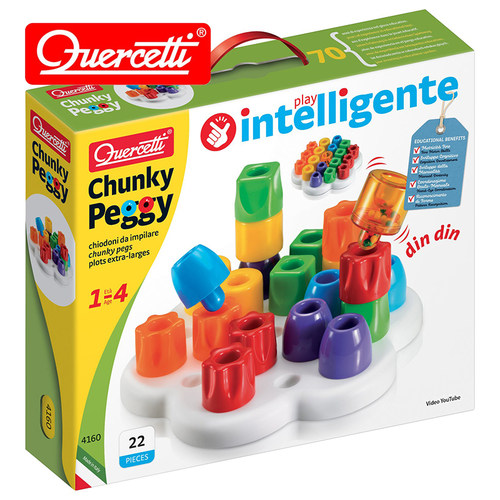 Quercetti巨手软螺钉积木1-4岁