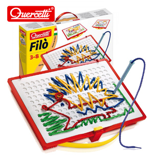 儿童编织刺绣玩具 quercetti 巧手绣画板 刺刺拼图想像力礼物DIY