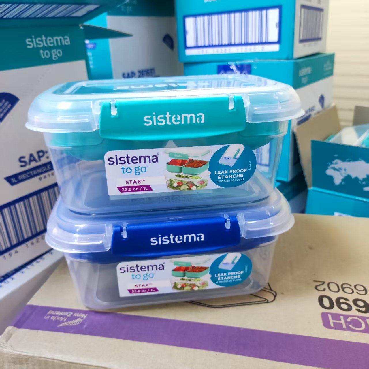 SISTEMA双层分格防漏微波餐盒