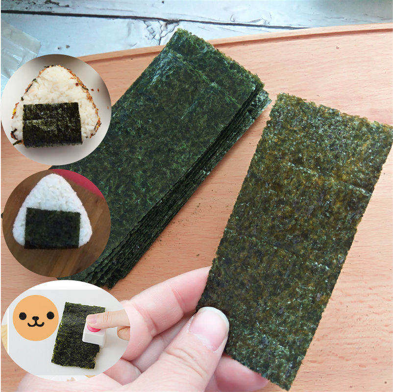 经典三角饭团海苔便携寿司包饭小片海苔压花器用海苔72片