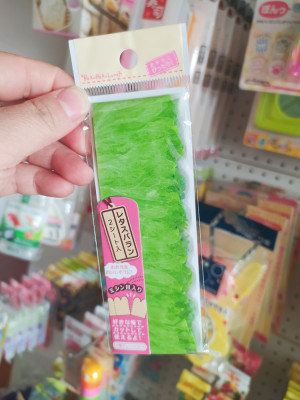 新品日单便当用可裁剪分隔挡饭盒食物装饰分隔片可微波仿真叶隔挡