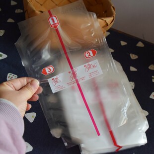 双层三角海苔包装袋 三角寿司袋 便利店防雾饭团易斯袋可微波