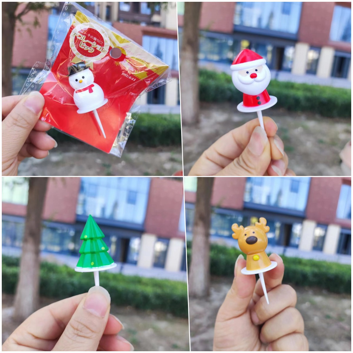 圣诞节便当签甜品装饰叉