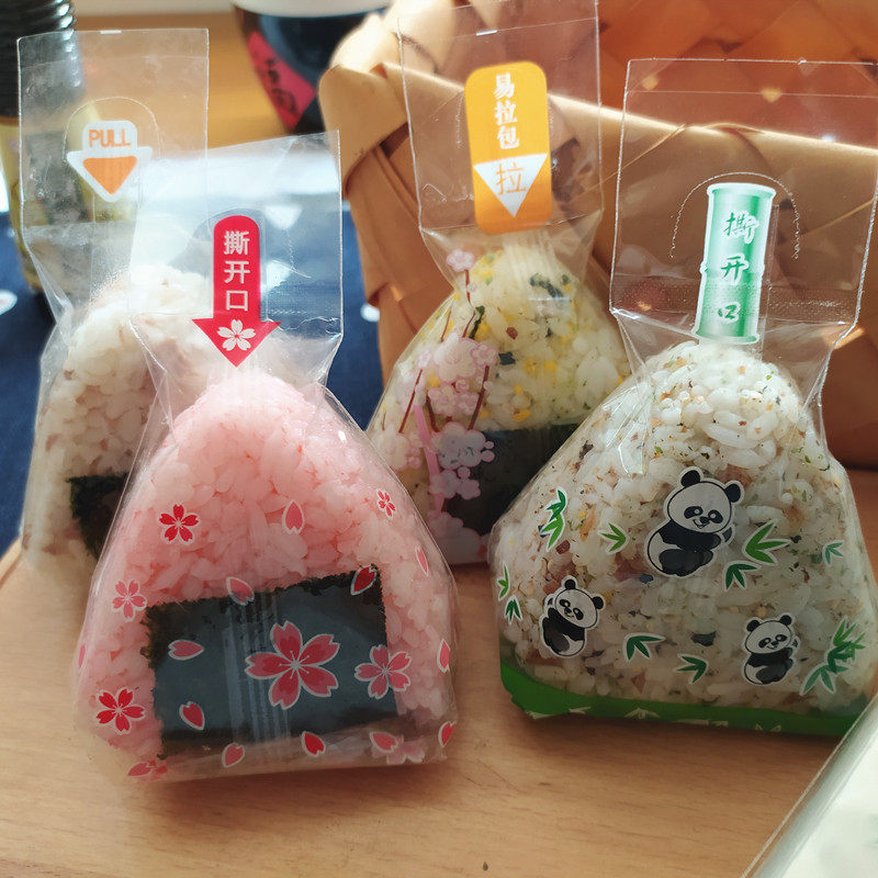 三角饭团撕口防雾微波寿司图片