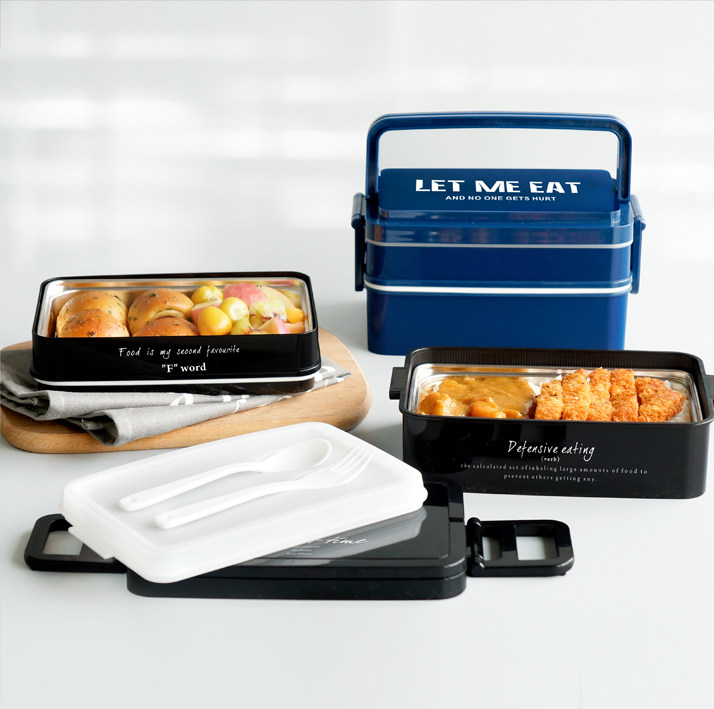 双层便当盒手提不锈钢保温餐盒大容量2层多用可微波饭盒,餐饮具,饭盒/保温桶/保温提锅,淘宝优惠券,粉丝福利购,淘宝优惠卷