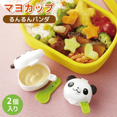 TORUNE创意便当熊猫携带酱料瓶