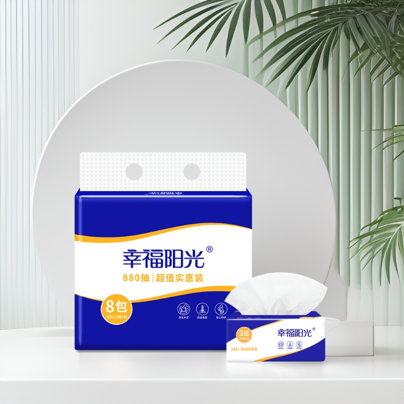 幸福阳光3层110抽8包抽纸