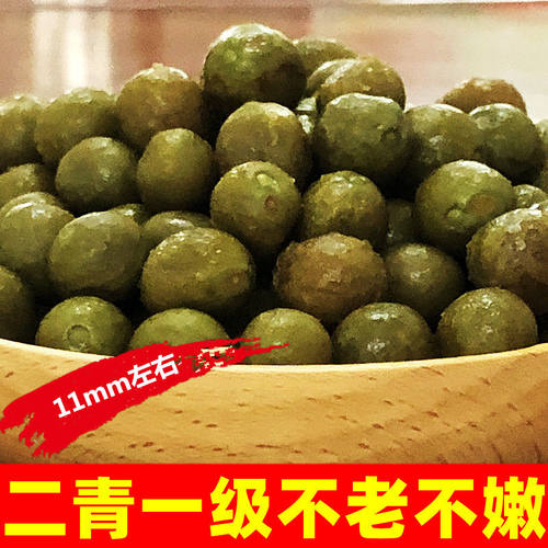 不老不嫩软糯可口