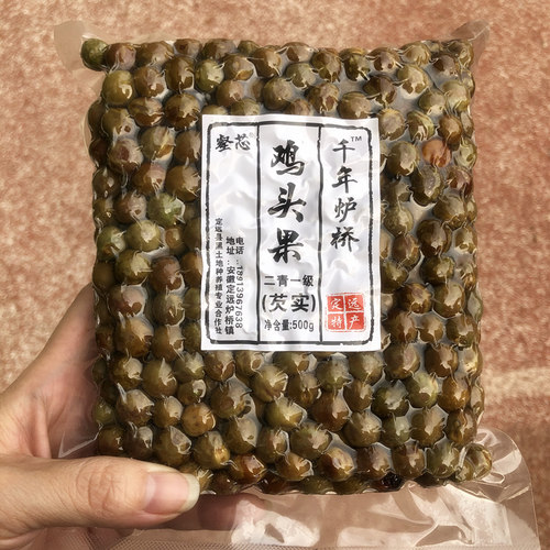 唐哥推荐2025定远炉桥新鲜鸡头果二青一级鸡头米芡实