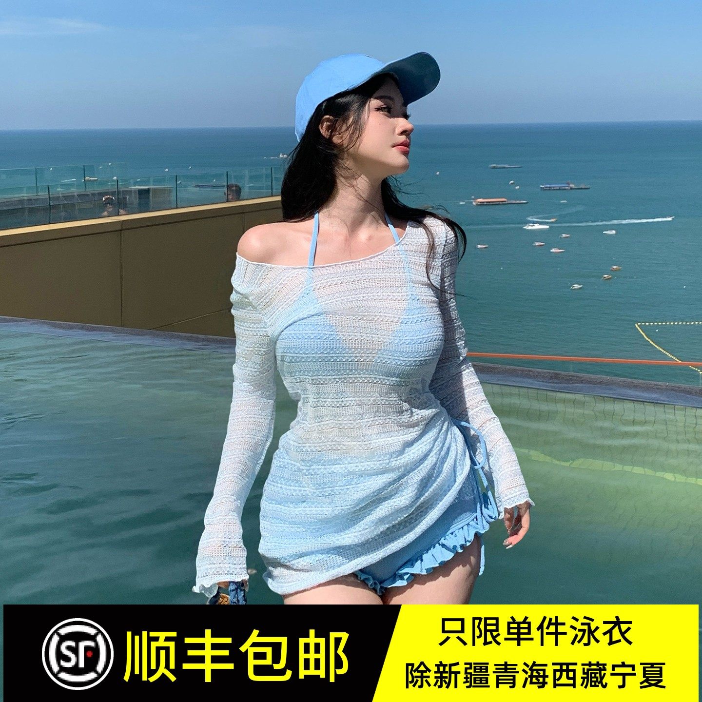 比基尼分体泳衣女大码胖mm三件套罩衫遮肚显瘦纯欲风海边度假温泉