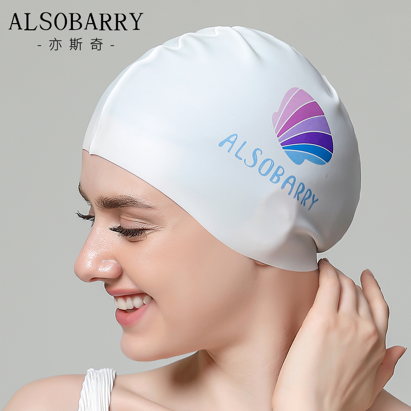 游泳帽女士护耳加大泳帽不嘞头
