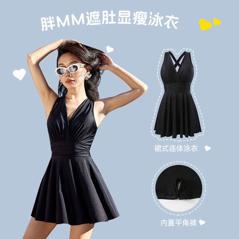 美背设计女裙式连体钢托泳衣