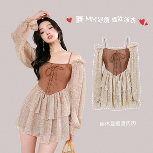 游泳装 微胖大码 连体泳衣女性感显瘦遮肉长袖 一字肩高级感温泉裙式