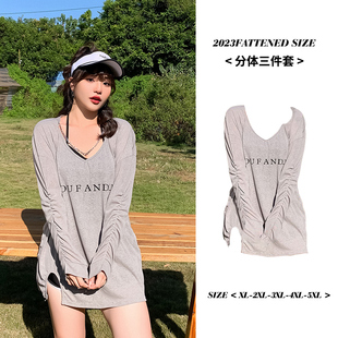 性感遮肉三件套温泉泳装 大码 泳衣分体女显瘦胖mm200斤运动平角裤