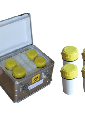 生物安全运输箱a类转运箱95千帕样品运输罐送检专用铝合金材质