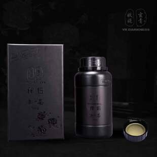 小小鲫瓜新款妖娆玄青伴侣中药酒鲫瓜小药黑坑鲤鱼添加剂新品上市