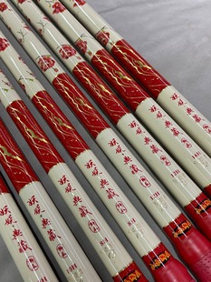 小小鲫瓜妖娆鱼竿典藏版白花妖娆黑坑野钓钓鱼碳素超硬超轻手鱼竿