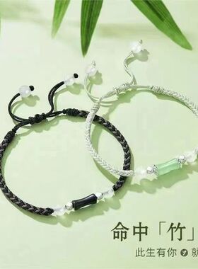 清新竹节手绳编织高级闺蜜感森系设计情侣小众手链新款礼物