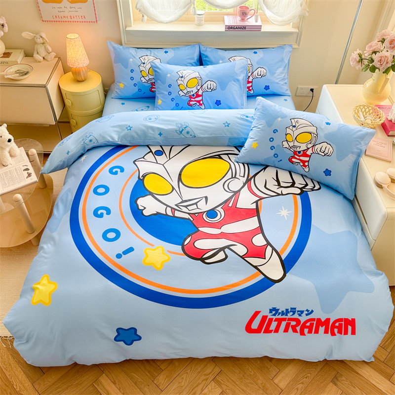 奥特曼儿童四件套全棉床上用品纯棉被套床单人男童床笠宿舍三件套