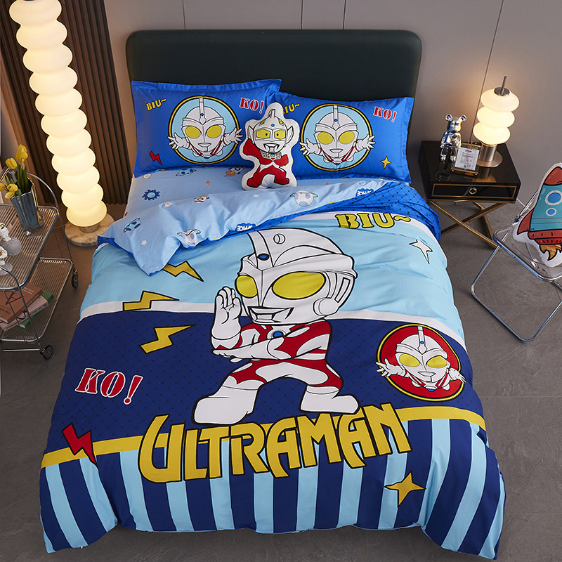 奥特曼卡通儿童四件套纯棉男孩全棉床单三件套床笠款单人床上用品