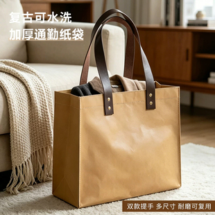 简约复古加厚手提袋可水洗防水通勤包简约杂物小拎包便当袋拎包