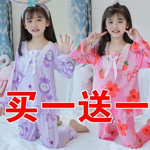 纯棉女童睡衣女孩春秋季长袖儿童夏薄款中大童公主卡通可爱家居服