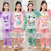 中大童男孩女孩套装 夏天薄款 男童女童纯棉卡通长袖 儿童睡衣春秋季