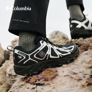 Columbia哥伦比亚男鞋26春夏户外Outdry防水登山鞋徒步鞋YM1812