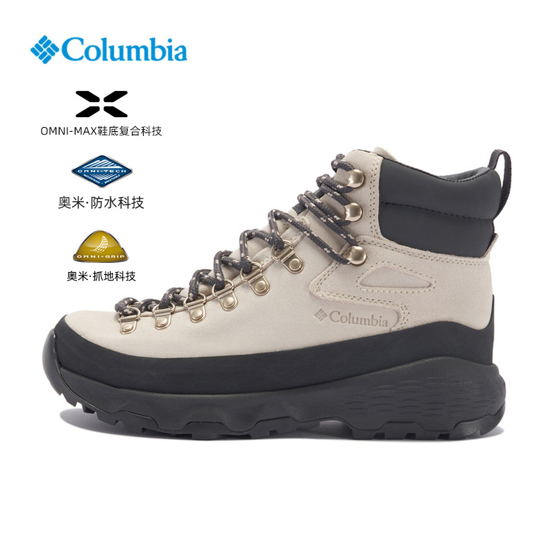 Columbia哥伦比亚冬靴女25冬全皮户外防水缓震徒步登山鞋BL9278