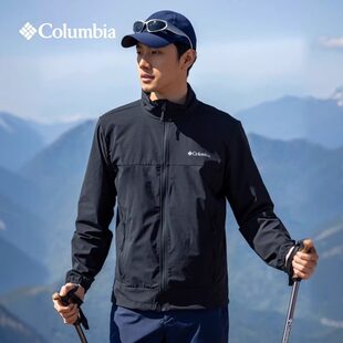 哥伦比亚软壳衣男26春夏新品户外弹力拒水休闲立领夹克外套WE5801
