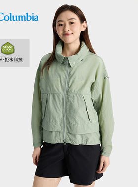 哥伦比亚外套女25年春夏新款户外拒水抗污宽松短款休闲上衣WR4004
