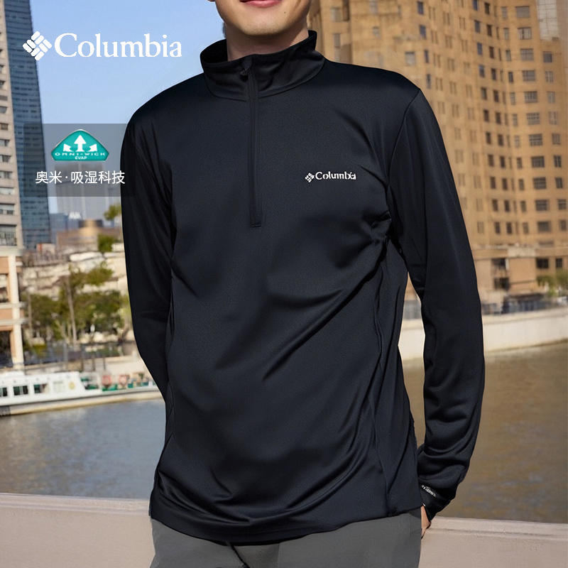 2025春夏哥伦比亚男反光速干T恤