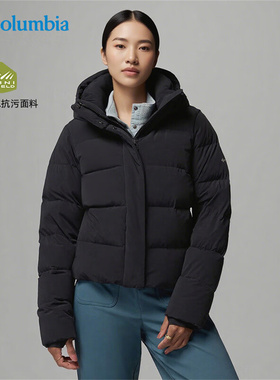 Columbia哥伦比亚羽绒服女25秋冬户外650蓬拒水加厚款外套WR9847