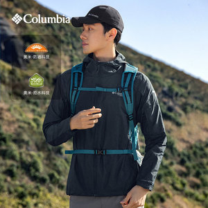 25年春夏新哥伦比亚防晒衣男钛金系列户外遮阳防泼水皮肤衣WE9484