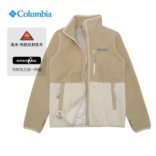 Columbia哥伦比亚抓绒衣女25秋冬户外银点热能立领抓绒外套XR7225