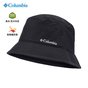 Columbia哥伦比亚帽子男女26春夏户外透气渔夫帽遮阳帽子CU1268