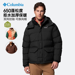 哥伦比亚羽绒服男25秋冬户外拒水650蓬加厚保暖羽绒衣外套WE9054