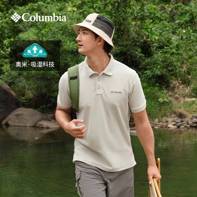 Columbia/哥伦比亚速干T恤